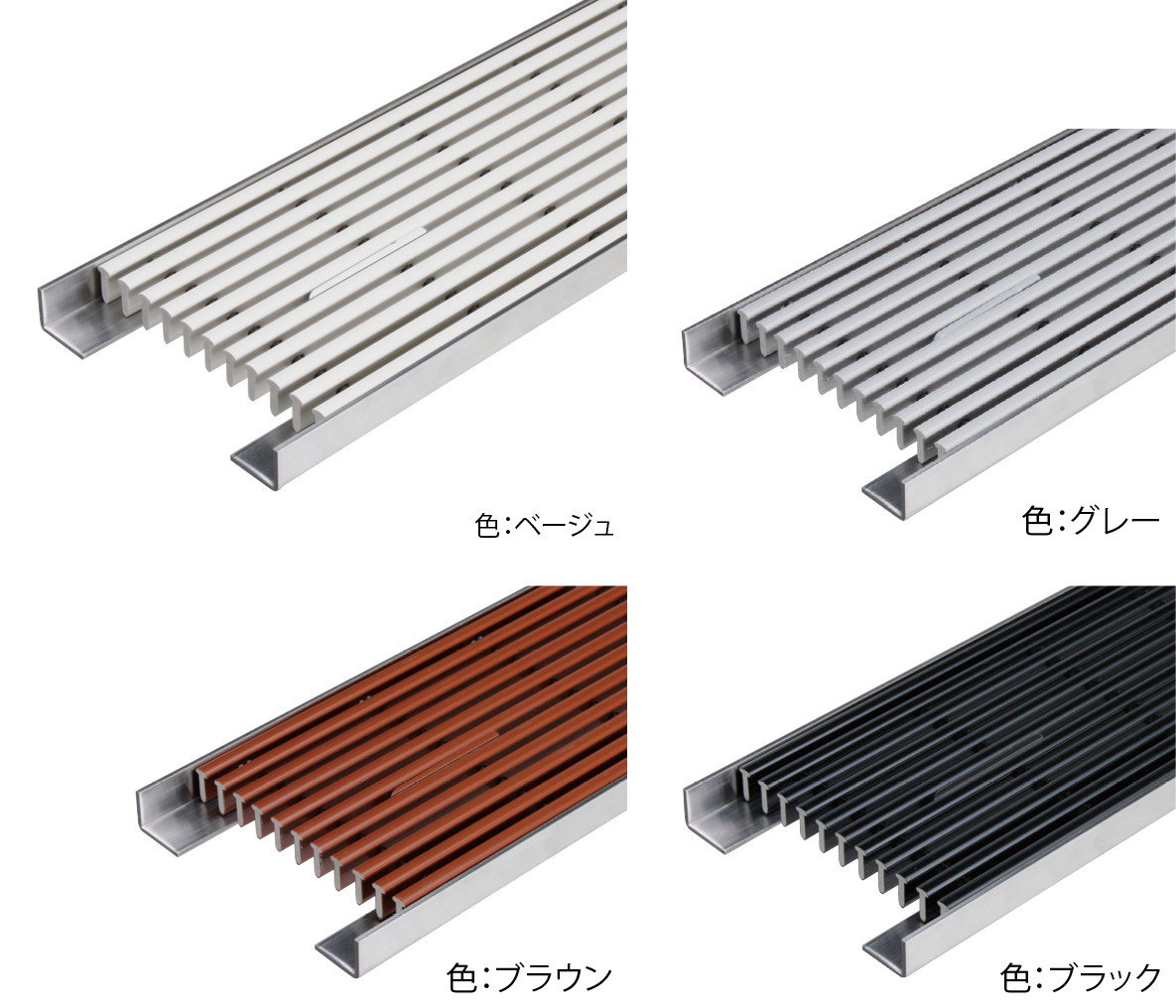 抗菌樹脂グレーチング PV-A