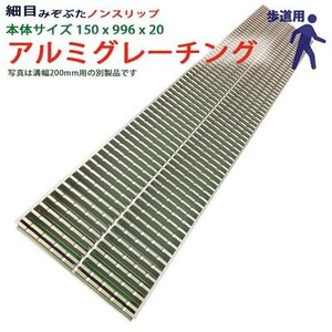 藤村産業の使用イメージ