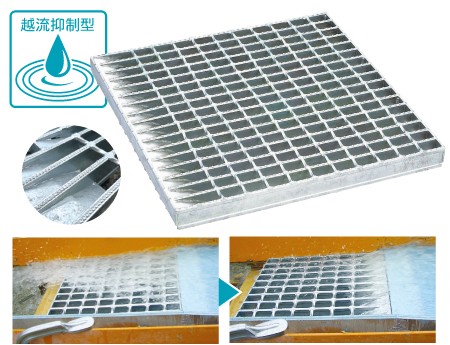 イトーヨーギョー公式HP