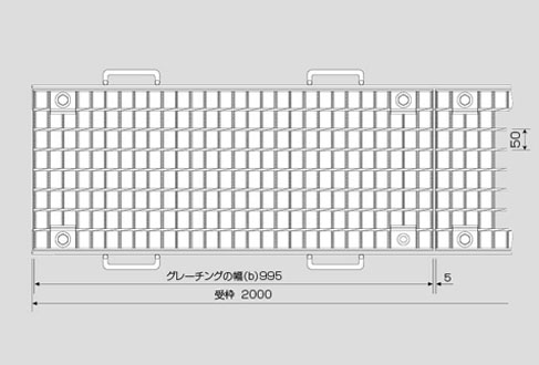駐車場に使用できるグレーチング